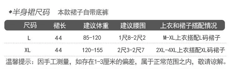 فستان رقص الجاز على الطراز اللاتيني للبالغين مخصص للسيدات، زي نصف تنورة، أداء احترافي، فستان مزين بالترتر