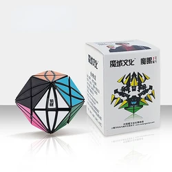 Magic Eye No. 1 No. 2 Magic Cubes Dodecahedron No. 2 Black Background Shaped Maple Leaf Magic Cubes Clearance Special Offer