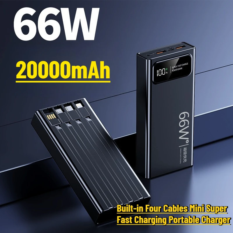 3C Certified 66W Power Bank 20000mAh Large Capacity Built-in Four Cables Mini Super Fast Charging Portable Charger
