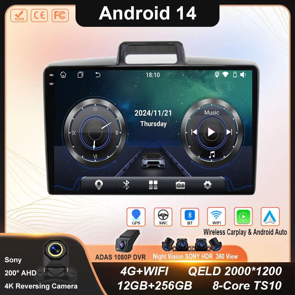 

Android 14 Carplay для Toyota Corolla Axio 2 Fielder 3 E160 2012-2018 2019 2020 2021 Автомобильный радиоприемник Мультимедийный плеер Видео без 2din