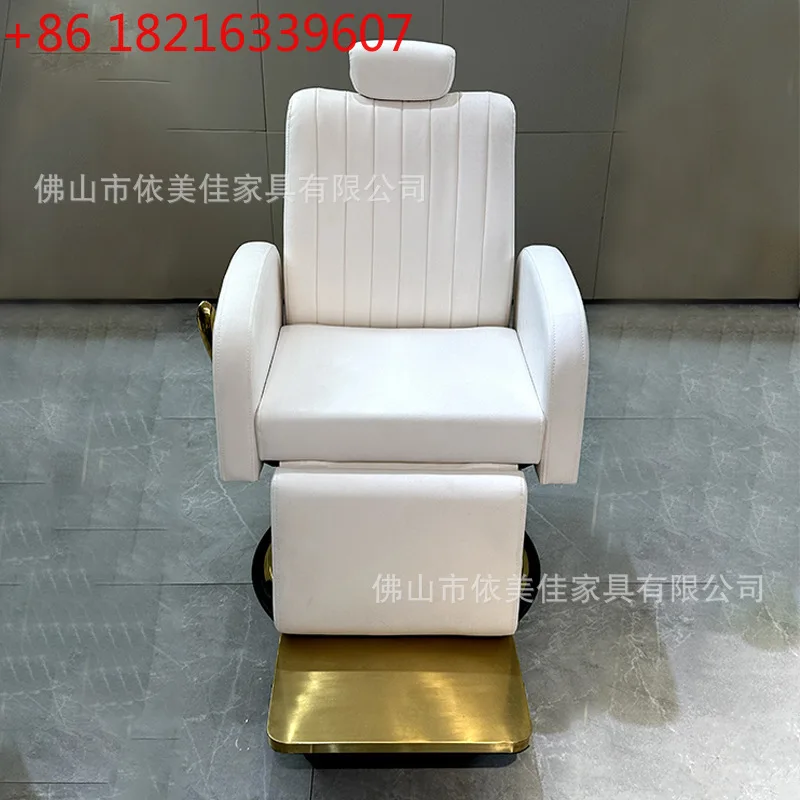 YAO high-end retro special cross-border grooming chair is comfortable and can be lifted and lowered to shape hair cutting