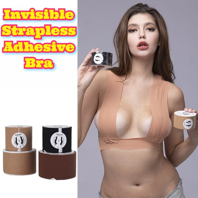 Sujetador adhesivo Invisible sin tirantes para mujer, pezones de silicona adhesivos, cinta cortada, corrector impermeable de tela elástica