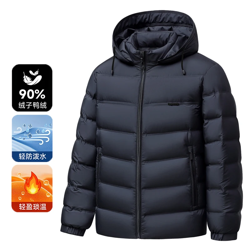 Winter down jackets Men's High Quality Fashion coat men Trend Windproof Comfortable Warm Casual 90% white duck Down jacket male