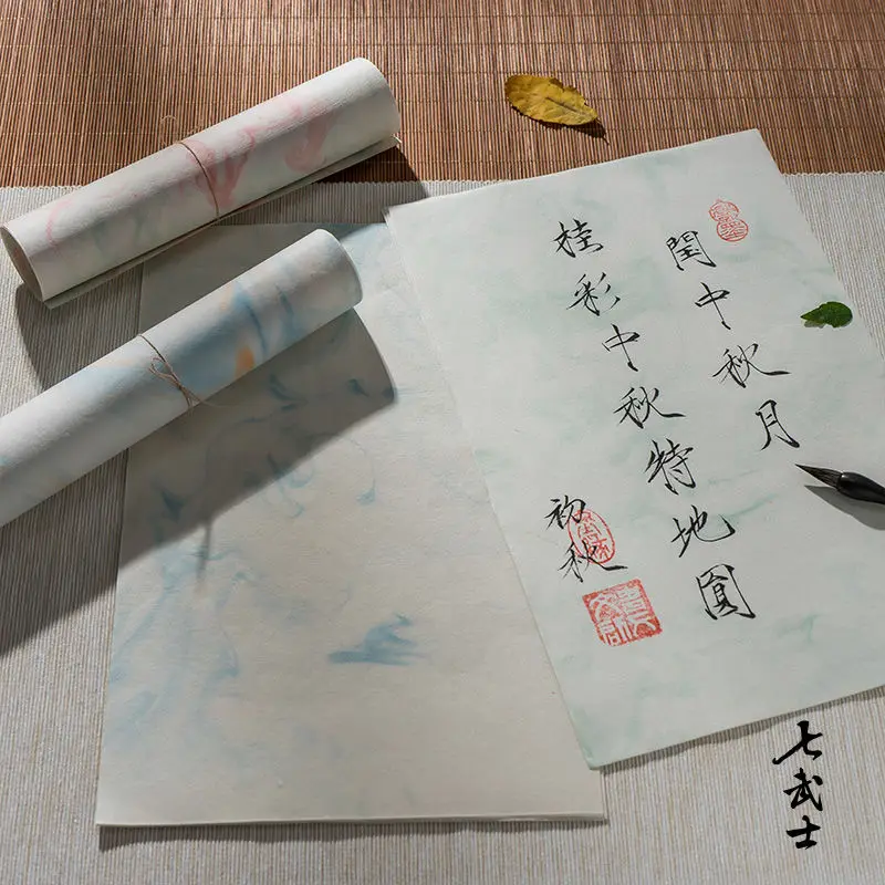 

Pure handmade ink flow rice paper thickened whole half-baked and half-cooked ancient style letterhead calligraphy