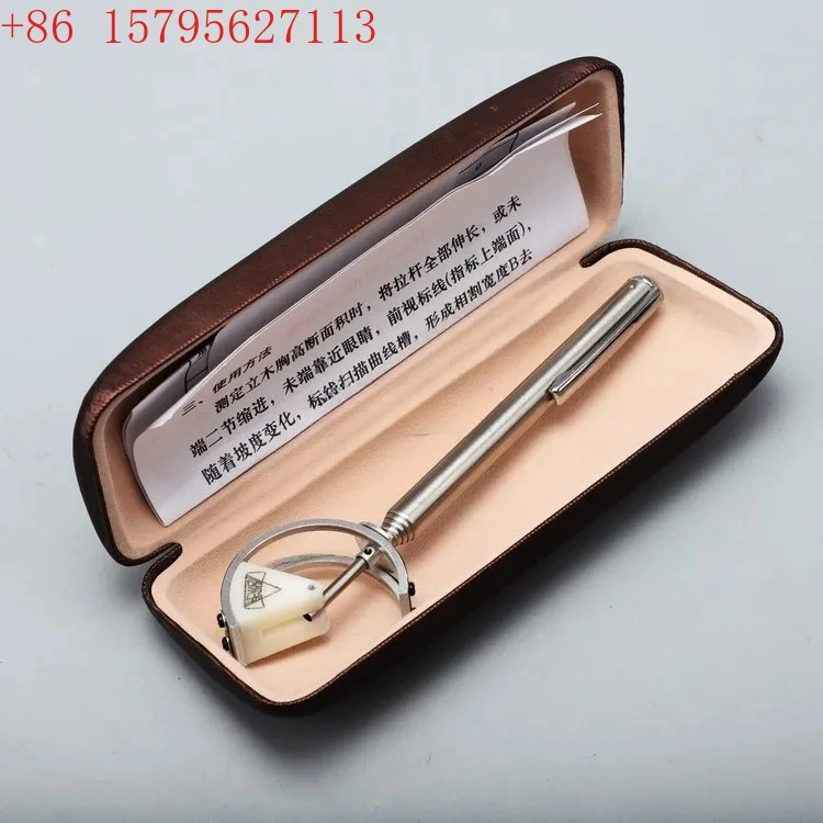 JG-1 Tree Measureme…