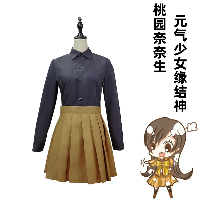 Unisex Anime Cos Momozono Nanami Cosplay Kostuums Outfit Halloween Kerstuniform Pakken