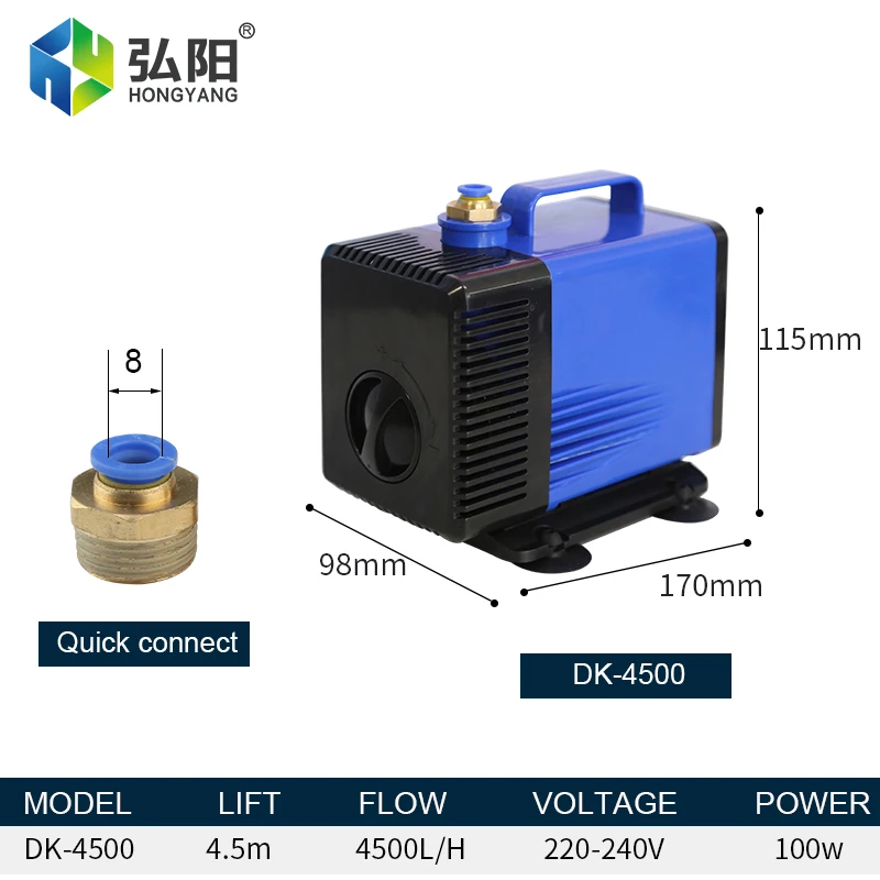 100w 4.5m Submersible Pump 4500l/H Aquarium Pump Water Tank Pond Pool Fountain Pump For Engraving Machine Tool Cooling