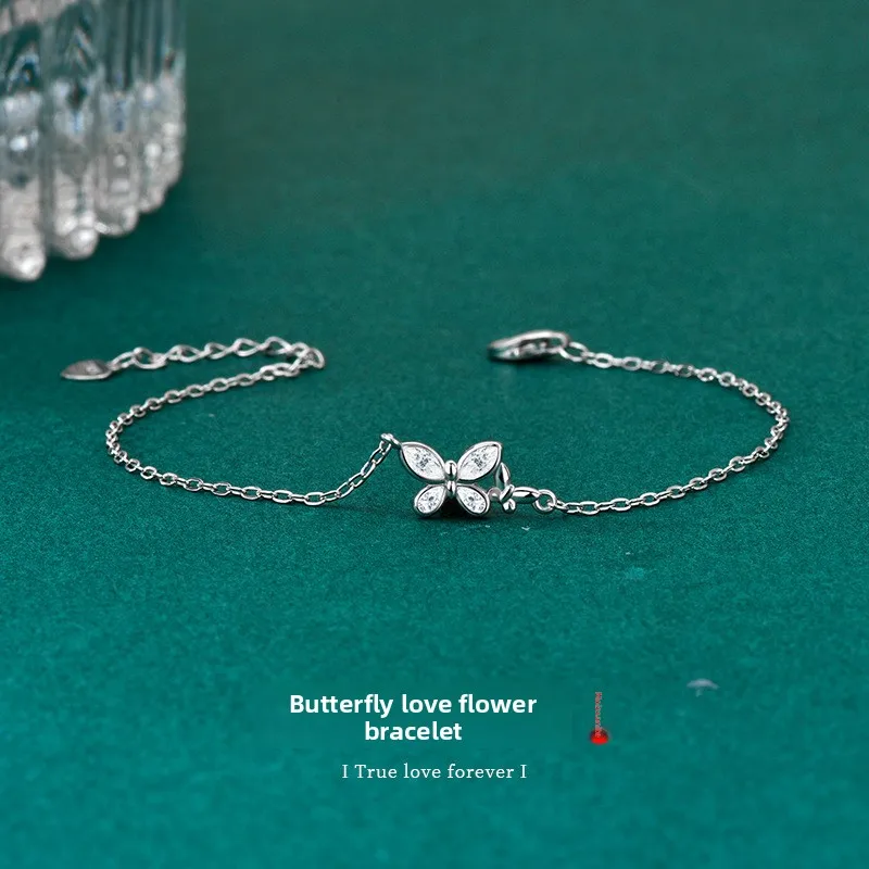 

S925 Sterling Silver Marquise Moissanite Bracelet | Butterfly Love Series