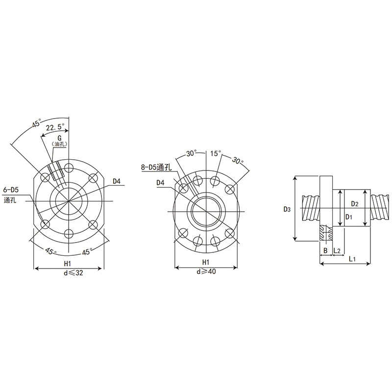 Viti a ricircolo di sfere di alta qualità SFU1204 Produzione di viti a ricircolo di sfere Guide CNC Viti a ricircolo di sfere di precisione e dado C7 per parti di macchine CNC