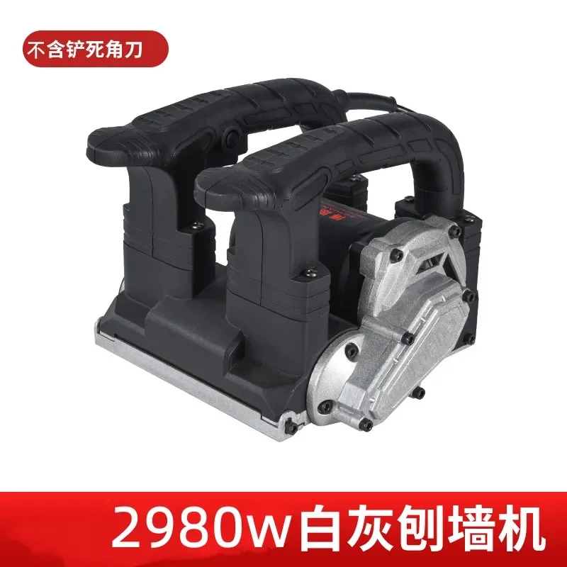

Wall Planer Wall Shovel Machine No Dead Ends Shovel Artifact Coarse Planer Concrete Old Renovation Putty Shovel Cement
