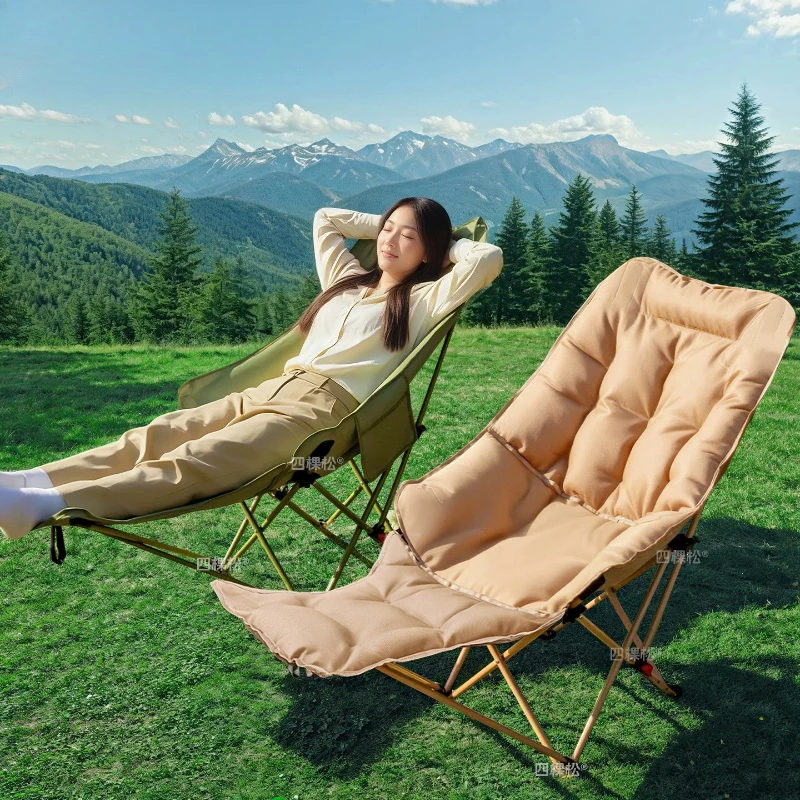 Adjustable Folding Recliner Chair, Comfortable Lounge Seat for Balcony & Office, Portable Single Nap Bed for Home & Travel Use