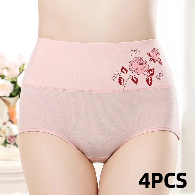 4Pcs/Lot Cotton Panties Women High Waist Underwear Plus Size Briefs Girl Abdomen Slimming Shapewear Female Postpartum Underpants