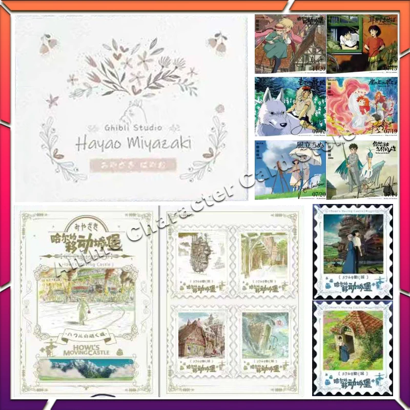 

Miyazaki Hayao Collection Stamp Cards Classic Childhood Memories Cherished Anime Cards And Hobbies For Kids Birthday Gifts