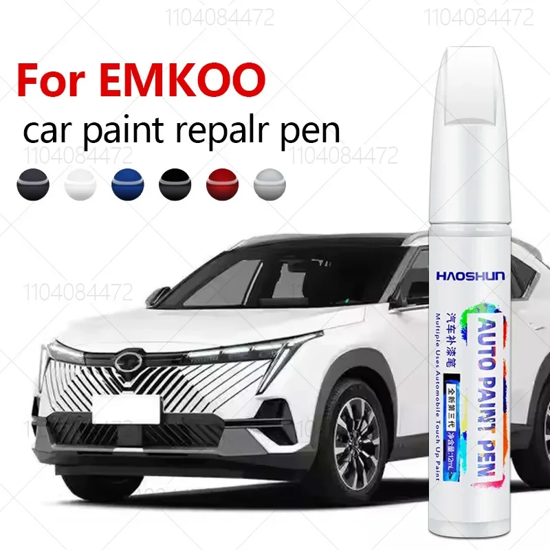 

Для GAC Motor EMKOO 2022-2025 GPMA ручка для ремонта краски Touch Up средство для удаления царапин DIY автоаксессуары черный, белый, зеленый, серебристый, синий