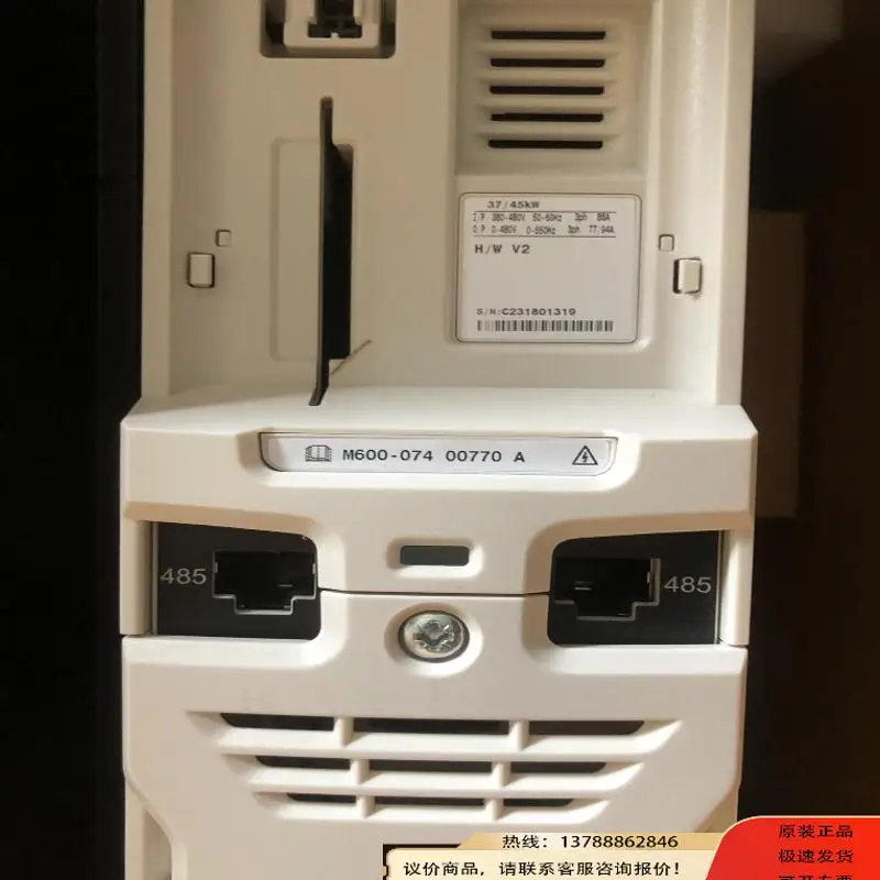 M600- 07400770 Инвертор Nidek CT