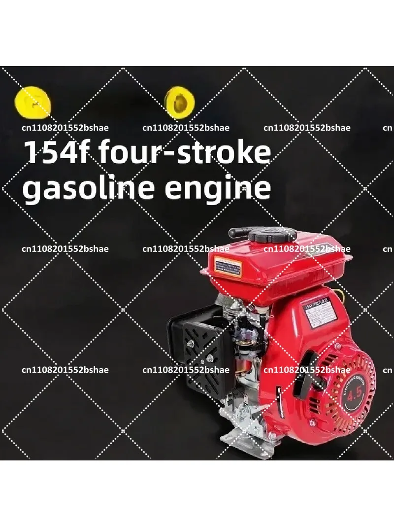 Engine Thresher 152f 154f Four-Stroke Small Engine Meat Grinder Sprayer