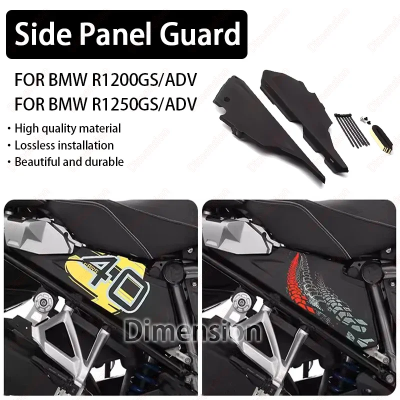 

Motorcycle Frame Infill Side Panel Set Guard Protector Fairing Cowl Cover For BMW R 1250 GS R1250GS ADV R 1200 GS R1200GS LC Adv