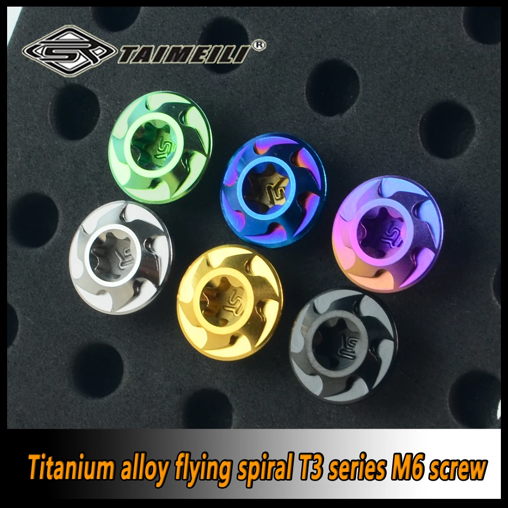 TAIMEILI T3 Series Titanium Alloy Rotating Pattern Screw M6X10mm-35mm - Locomotive Housing Modification Fastener 1pcs