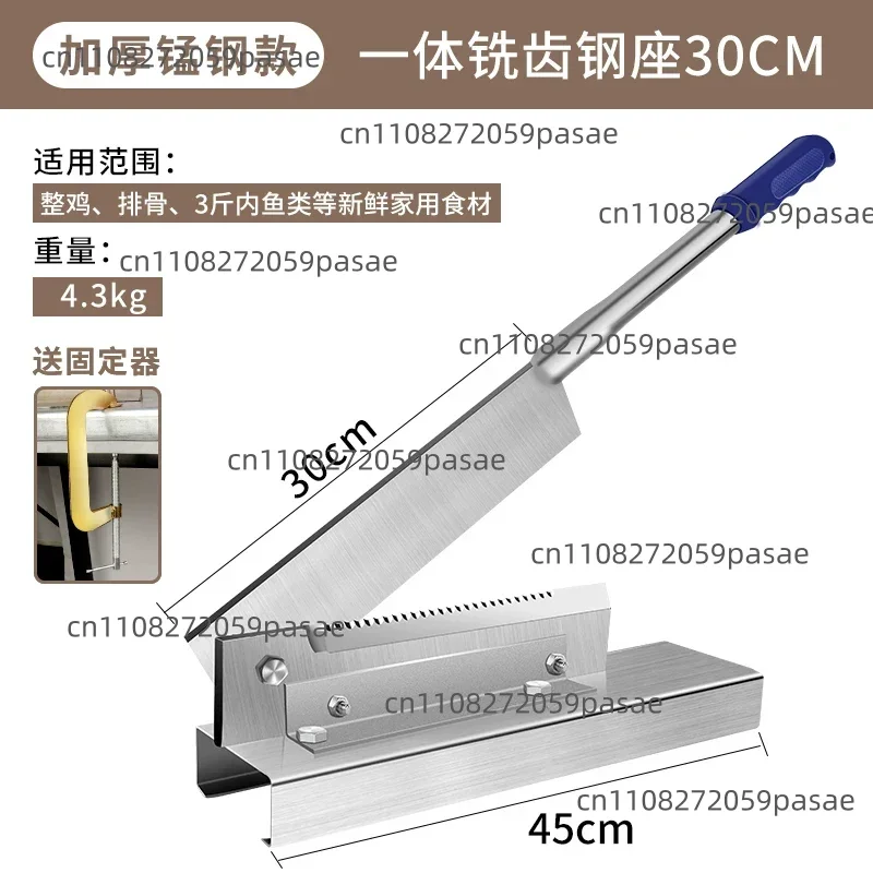 Bone-cutting Knife, Household Guillotine Cutter, Herbal Slicer, Small Kitchen Knife, Meat-cutting Knife, Stainless Steel
