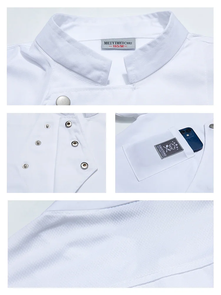 Сорочка для кухни ресторана Blanche Футболка шеф-повара ресторанной кухни Boulanger UY Uniforme serveur Desentel vêtements