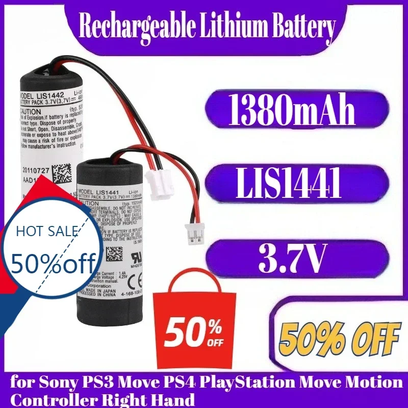 3.7V 1380mAh LIS1441 Rechargeable Lithium Battery for Sony PS3 Move Motion Controller Right Hand