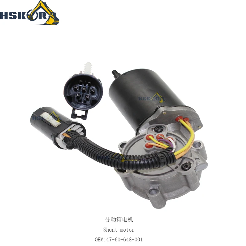 NEW Excavator Parts Transfer Case Motor 47-60-648-001 24(V)HSKOR Good Quality