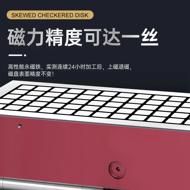 Inclination square disk bending bow integrated tilting permanent magnet chuck powerful milling machine cnc machining center