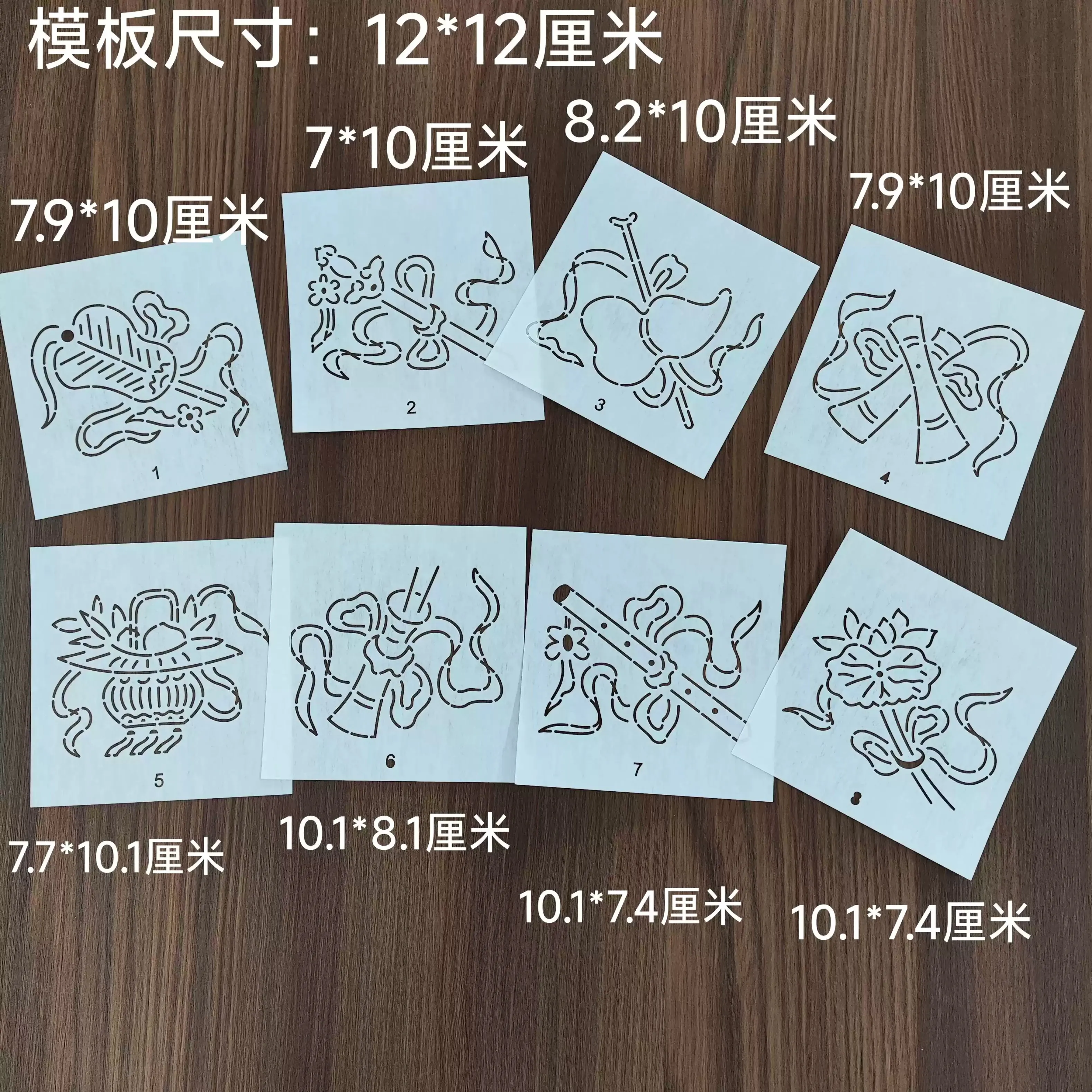 

Шаблон для рисования чайной подставки «сделай сам» для рукоделия Zakka, трафарет Sashiko в китайском стиле, трафаретные тарелки для японской вышивки