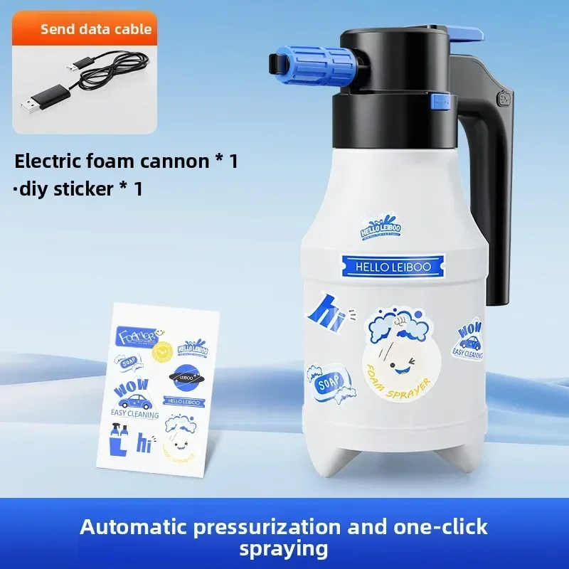 Durable Electric Car Wash Foam Watering Can Household Handheld Car Wash Spray Watering Gardening Air Pressure Sprayer Foam Pot 2
