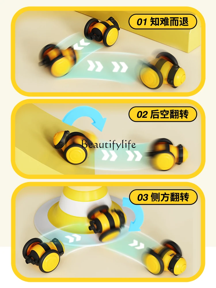 Cat Toy Little Bee Smart Sports Car Self-Hi Relieving Stuffy Electric Toy Kitten into Cat Cat Teaser