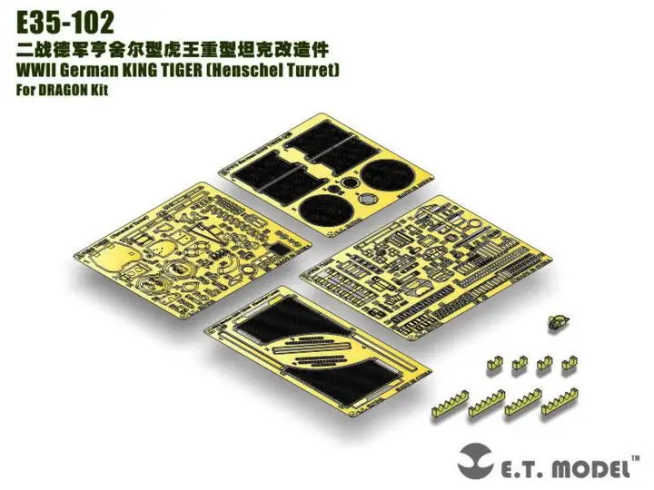 ET Model 1/35 E35-102 WWII German KING TIGER (Henschel Turret) E35102 For DRAGON Kit