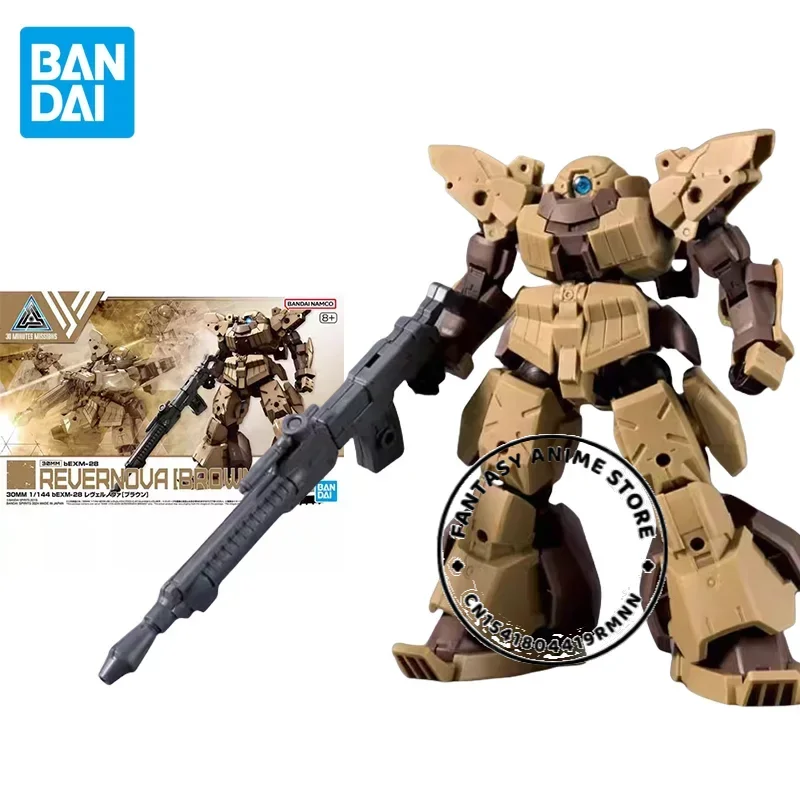

Оригинальная экшн-фигурка Bandai 30 мм из аниме BEXM-28 REVERNOVA (коричневая), Сборная модель, игрушки, Коллекционная модель, подарки для детей