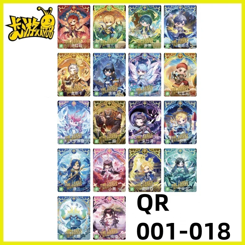 Nieuwe Kayou Douluo Continent Series Anime-verzamelkaart - Eternal Edition 1e Anime-verzamelkaart Limited edition SP BP LR