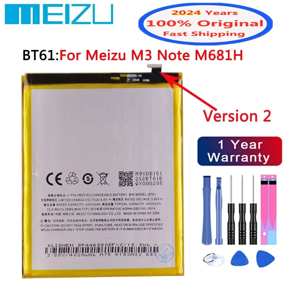 2024 years High Quality Original Battery BT61 For Meizu L Version M3 Note L681H / M Version M3 Note M681H Phone Battery Bateria