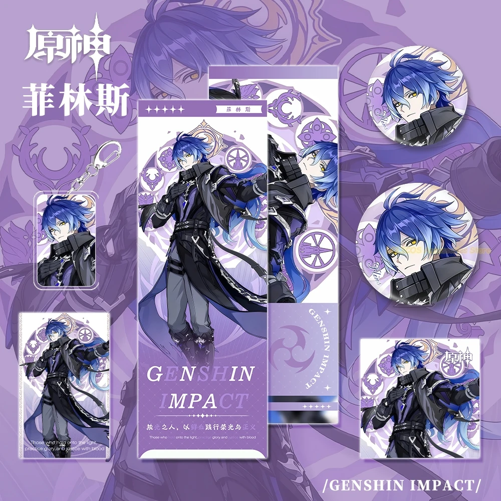 

Kyryll Chudomirovich Flins, акриловый брелок, значок, булавки, открытка, лазерный билет, подвеска, игра Honkai: Star Rail, набор для сбора