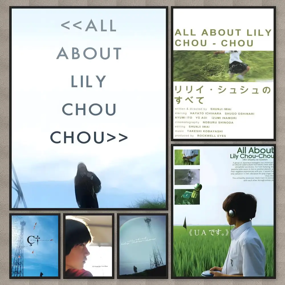 All About Lily Chou-Chou Poster Waterproof Sticky Wall Art Print For Bedroom Living Room Hallway Bar Home Decor