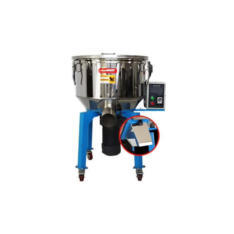YJQ plastic mixer vertical mixer plastic seasoning machine color powder mixing machine timing