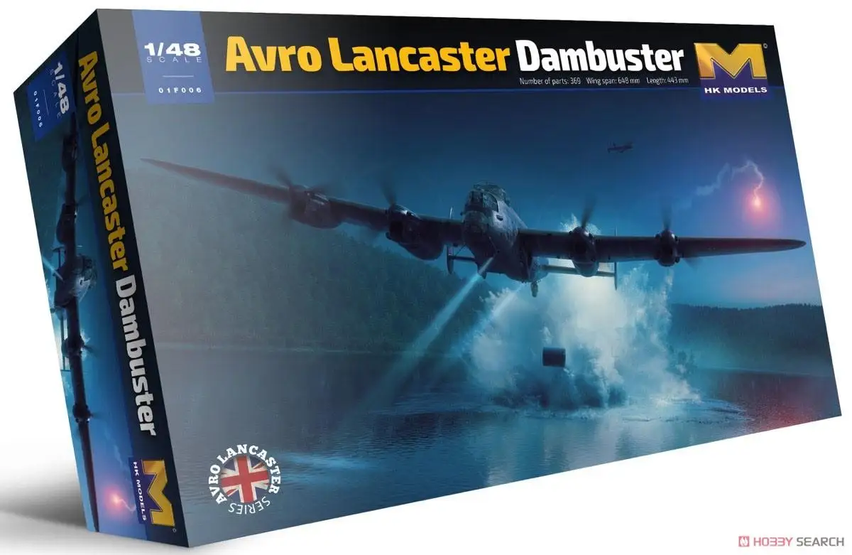 HK نموذج دامبستر بلاستيك ، avlancaster B Mk.III ، 01F006 ، 7.5