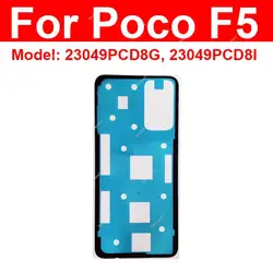 For Xiaomi Pocophone POCO F5 Back Battery Cover Adhesive Glue Tape with Camera Lens Sticker Repaclement