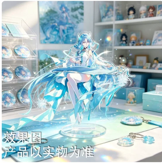 10cm Anime Wuthering Waves Double-Sided Acrylic Stand Figure Model Plate Cosplay Collection Desktop Decor Gifts LX