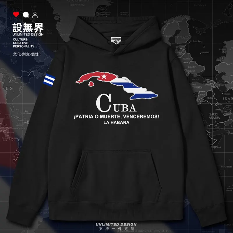 

Cuba National Map mens hoodies white sporting long sleeve for men hoodie men's printed streetwear casual autumn winter clothes