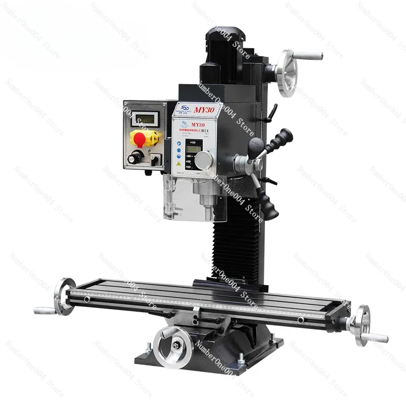 Small Drilling and Milling Machine Desktop PrecisionMilling Machine Household MuteMulti-Function TappingDrilling All-in-One