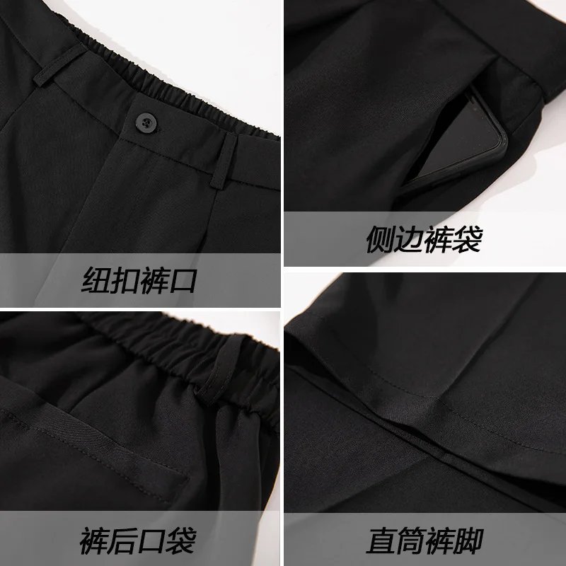 Korean-style Men\'s Dress Pants for Summer, Thin, Loose, Straight Wide-leg Shorts, Casual Business Ice Silk Drapey Long Pants