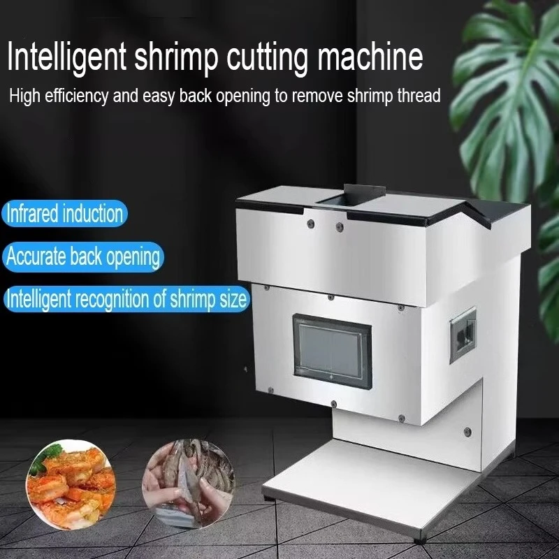 Small Intelligent CNC Prawn Back Splitter, Fresh Shrimp Deveining Machine, Seafood Shrimp Cutting Equipment