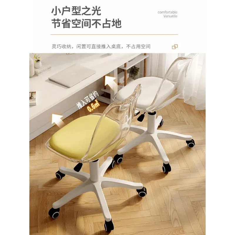 Transparent Swivel Computer Chair for Study, Minimalist Adjustable Height Desk Seat, Home Office Dormitory Student Chair, Modern