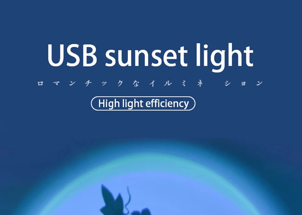 USB LED Sunset Lamp Projector Night Light Golden Hour Photography Wall Decor Living Room Bedroom Home Atmosphere Ambient Light