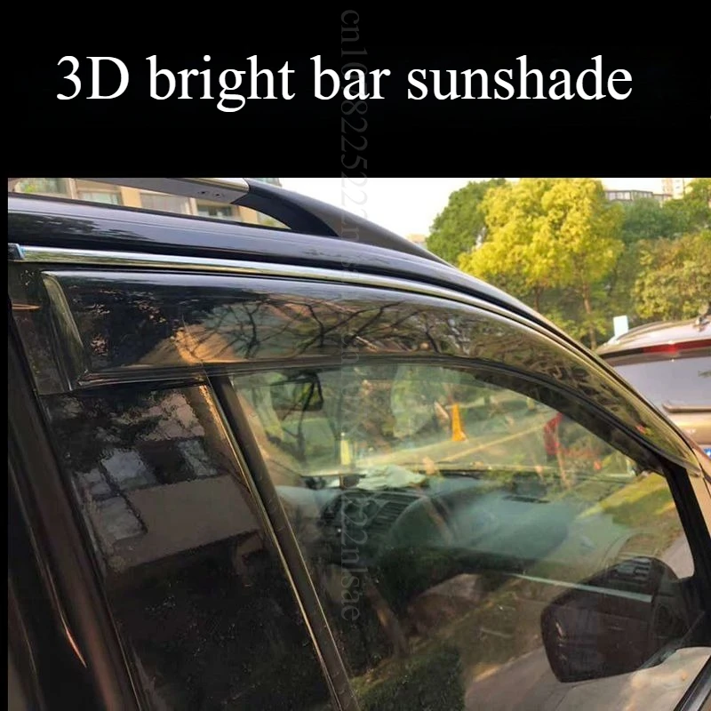 

Для Omoda E5 2022 2023 2024 2025 оконный козырек, дефлектор от солнца и дождя, навесы, клейкая крышка, внешние аксессуары для автомобилей