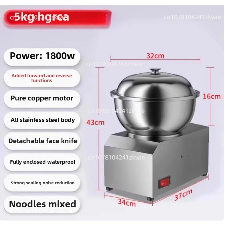 New Dough Mixing Machine Commercial Automatic Basin Type Multi-functional Mixing Filling 5 8 15 Kg Dough Kneading