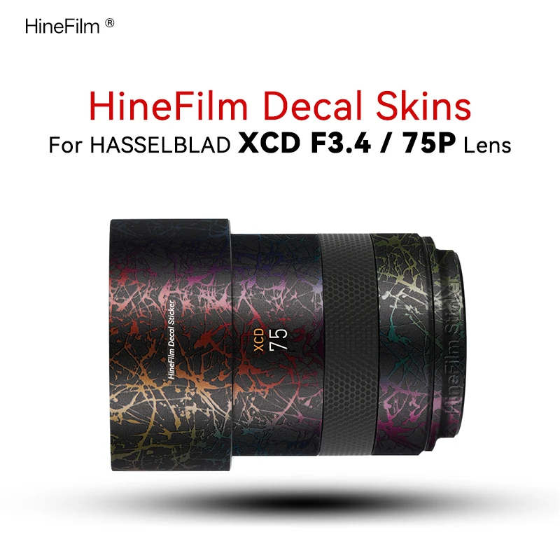 Customized Skin For Hasselblad xcd75p Lens Sticker for Hasselblad XCD 75mm F3.4 P Lens Decal Skin 75 3.4 Wrap Cover XCD75PF3.4