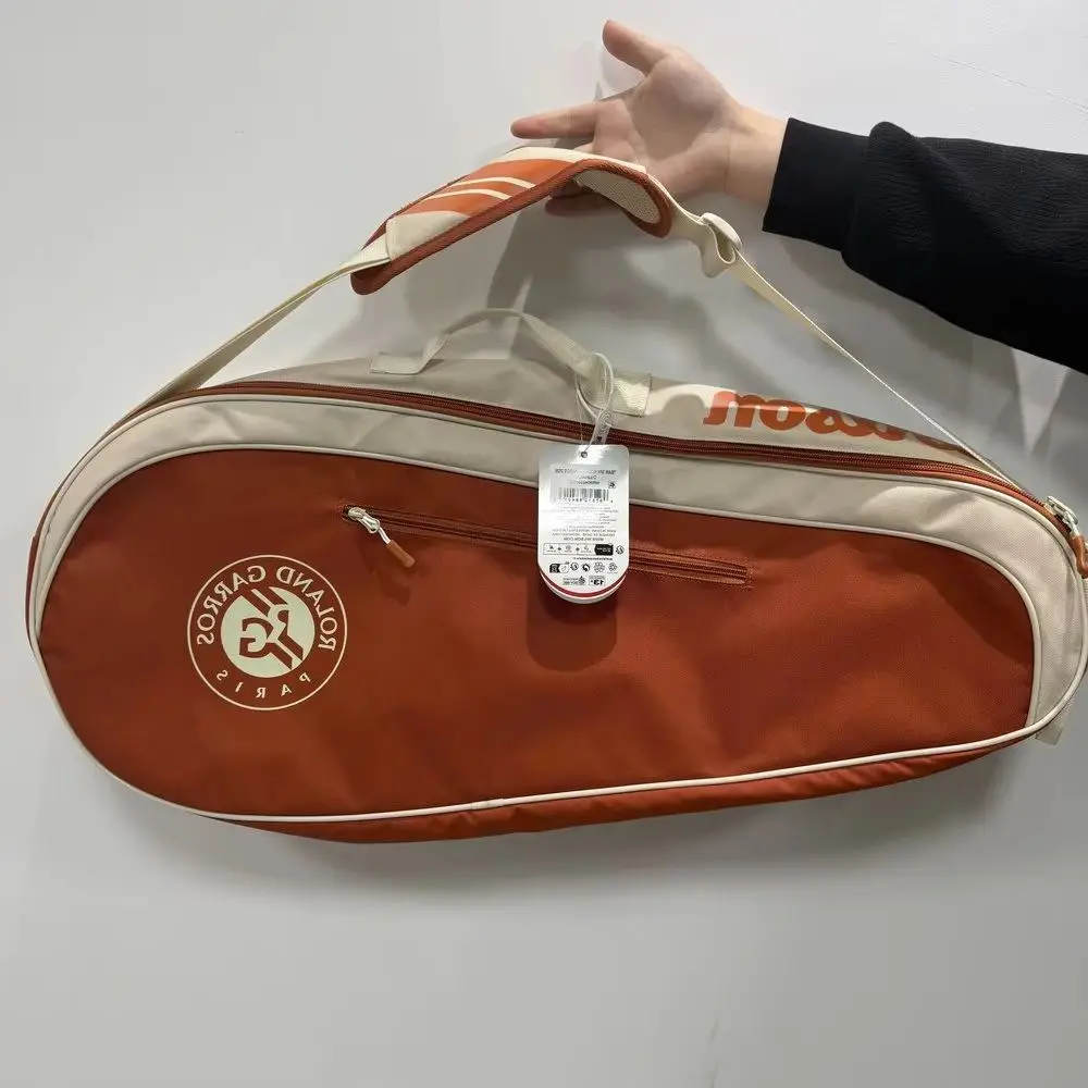 Wilson Roland Garro… - image